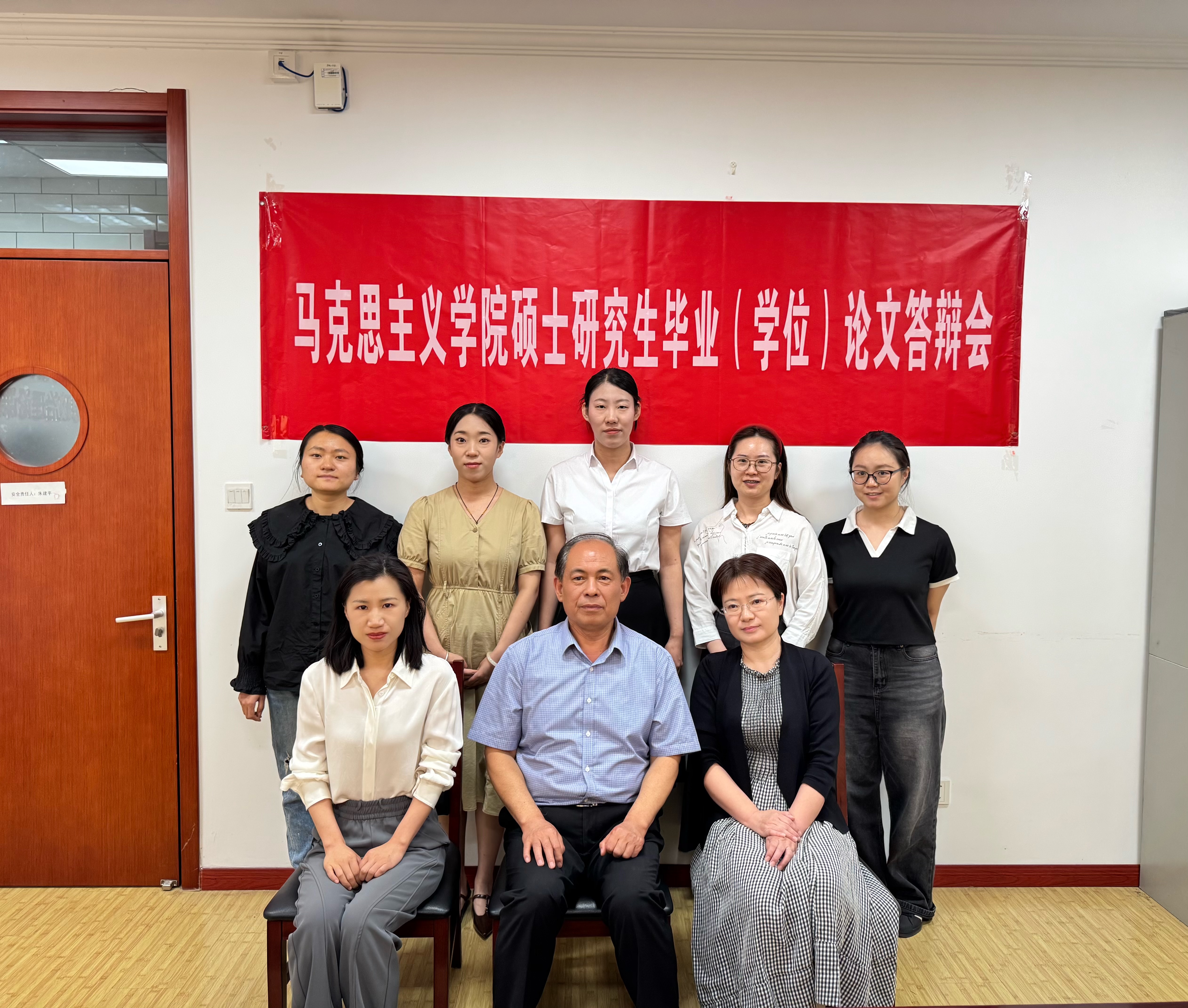 微信图片_20250711152517.jpg