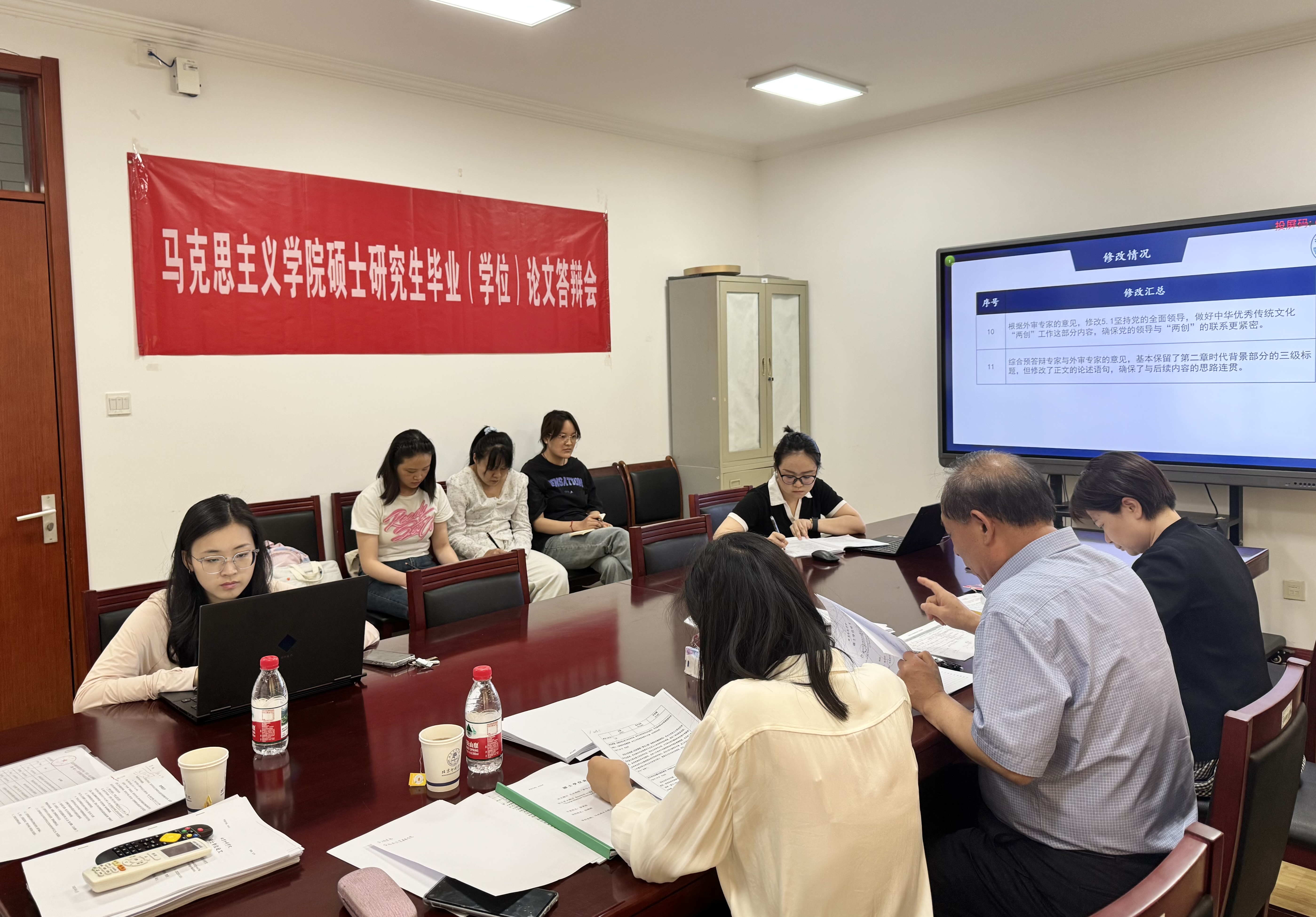 微信图片_20250711152523.jpg