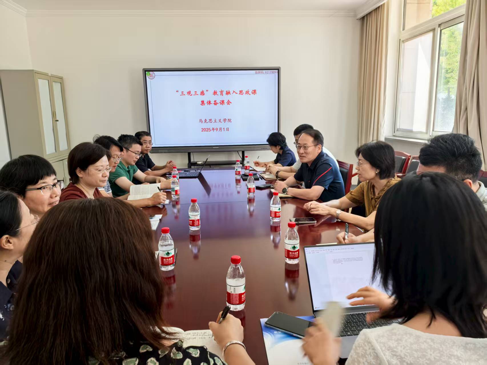 微信图片_20250903135859_36.jpg